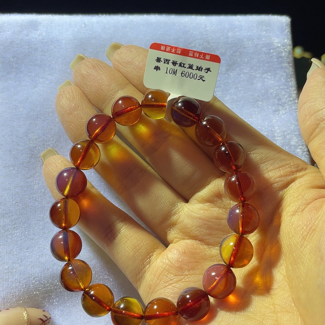 蓝珀珠宝奇石未镶嵌