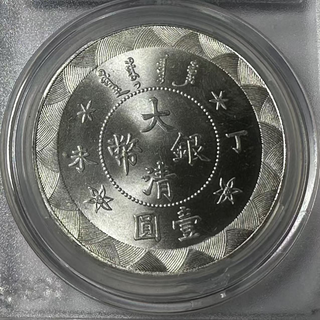 028A精美仿古工艺品摆件