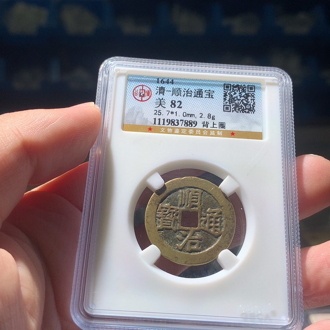 金属QY。钱钱钱钱钱7889