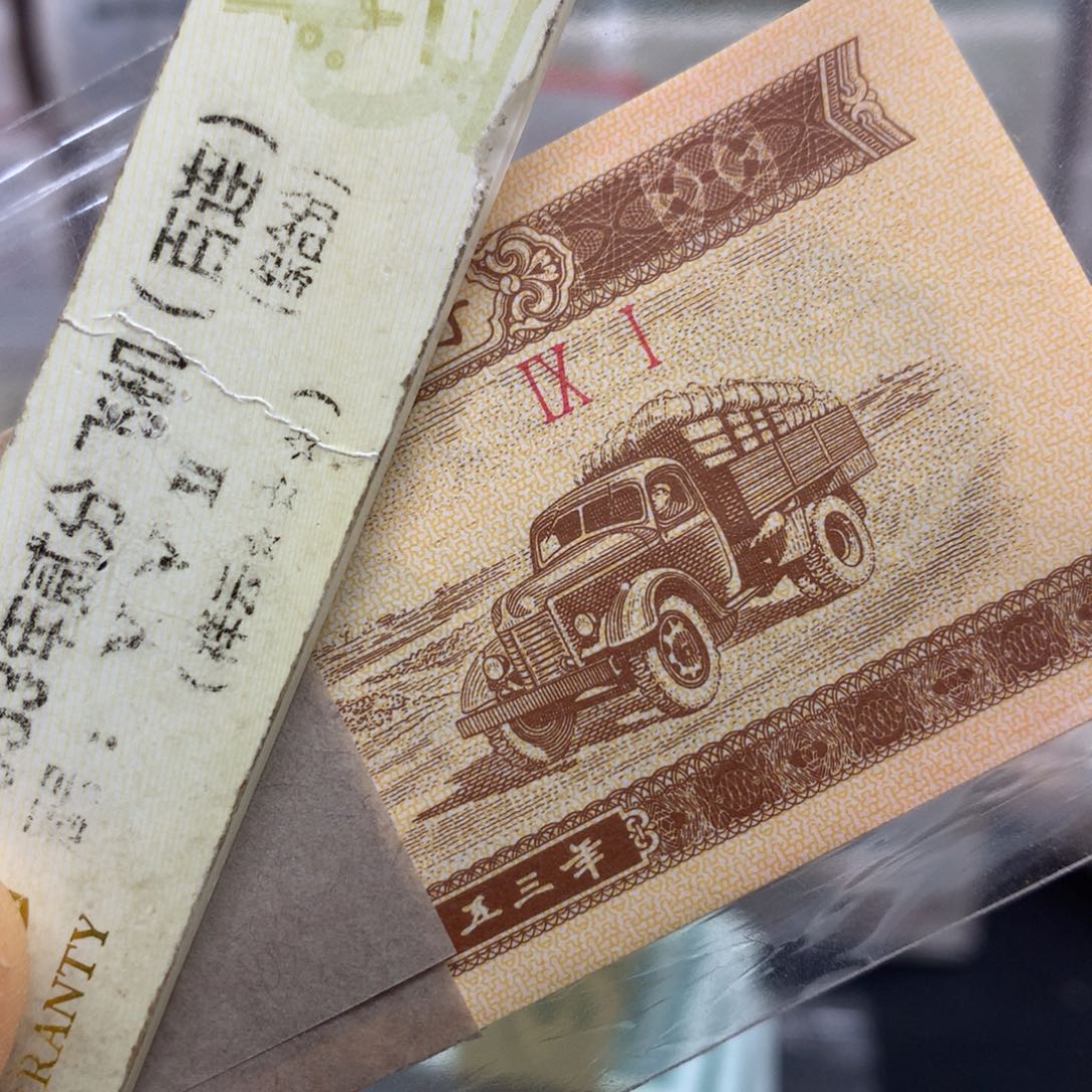 一分一刀，喜欢的大哥去拍