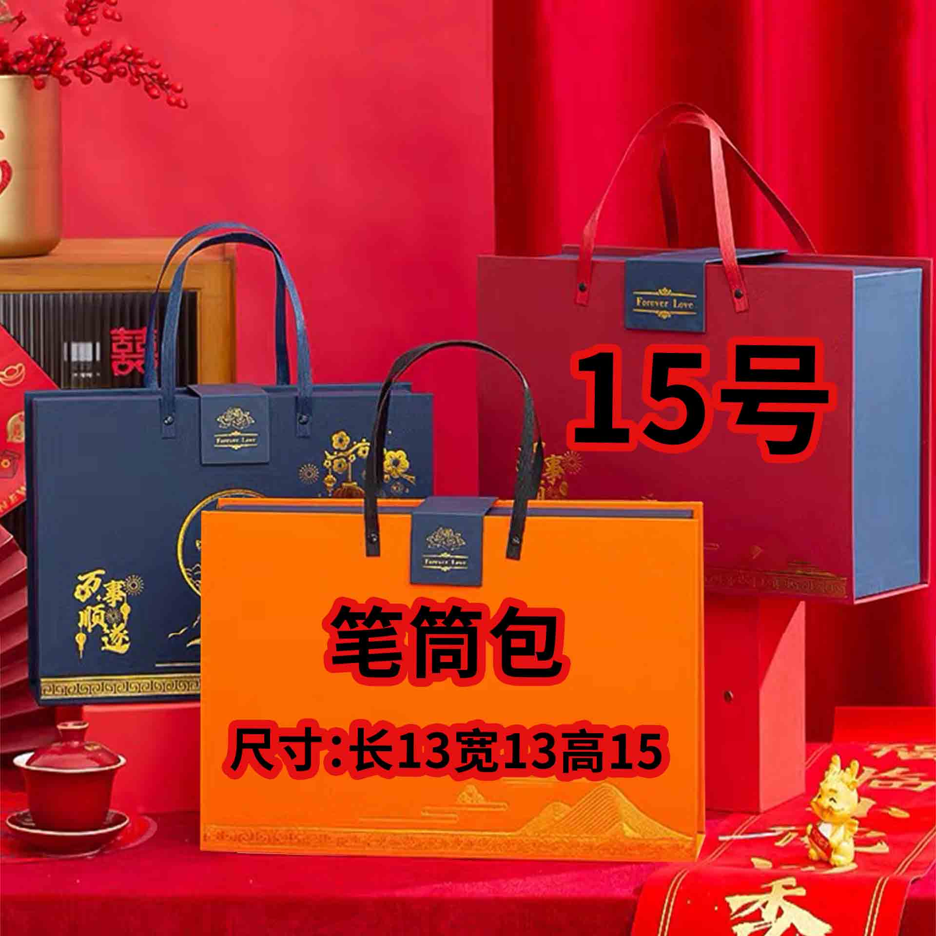 BT（15号）2025秋冬新款女士斜跨圆筒包-5434