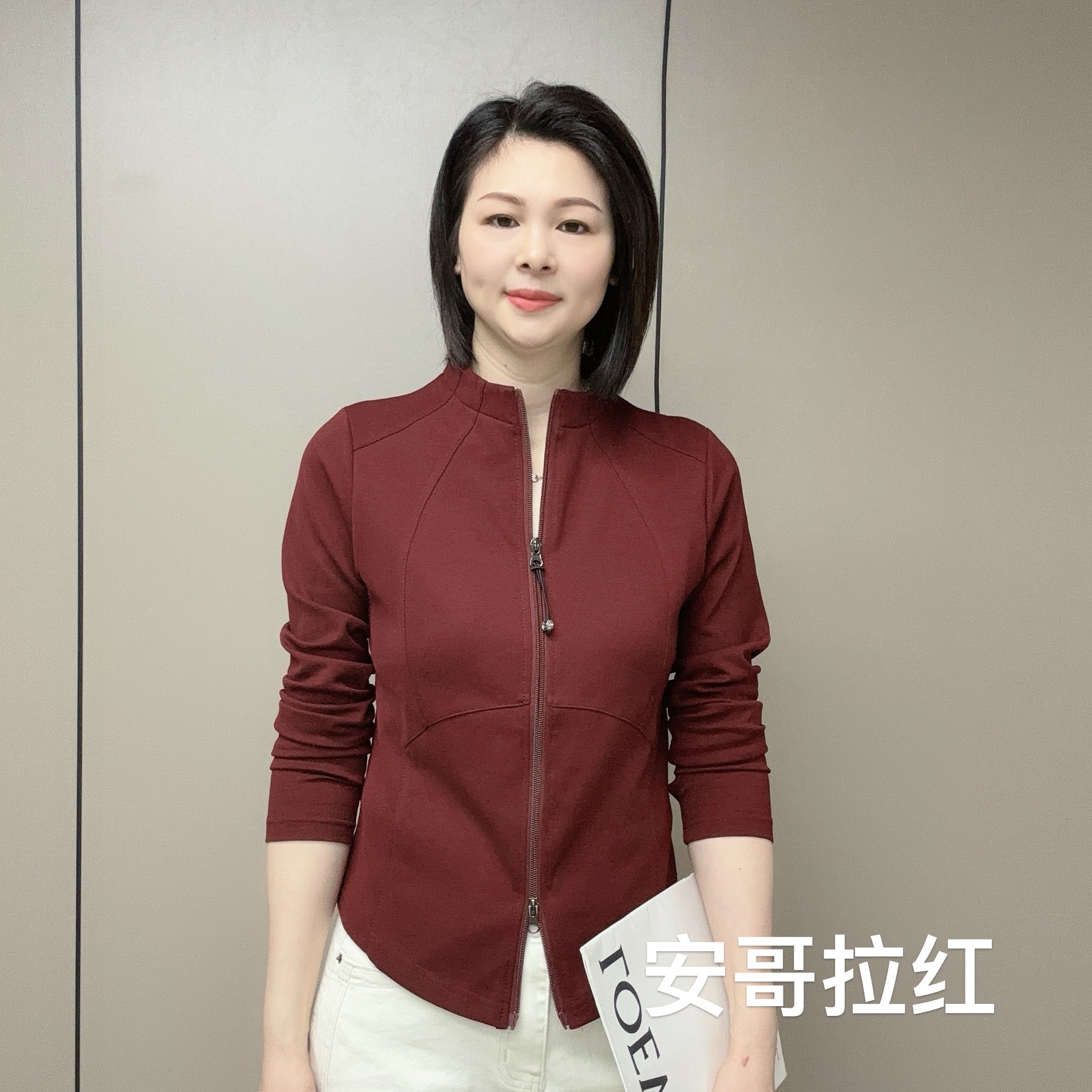 【魅力风】魅力风 秋季新品双拉链开衫显瘦长袖上衣5593款