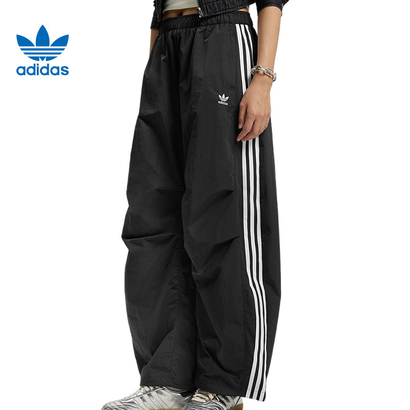 adidas阿迪达斯【环*】三叶草女子运动休闲长裤裤子KS3324