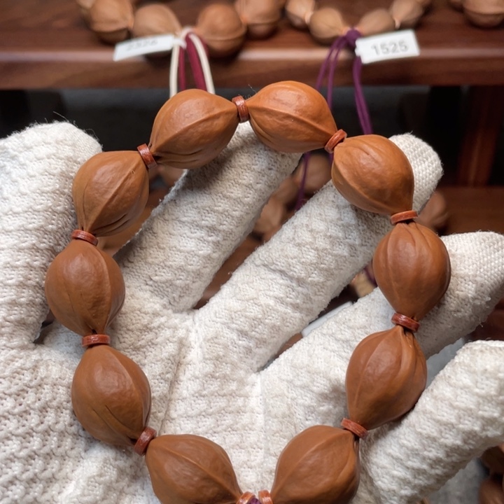 手串/手链橄榄核1624鲨鱼背