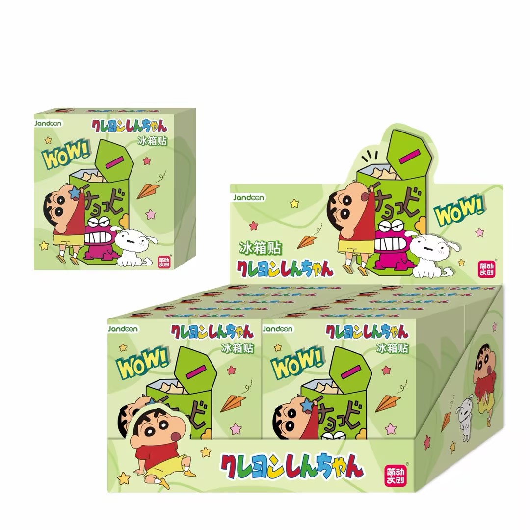 简动文创 蜡笔小新多彩世界收藏冰箱贴（代拆）