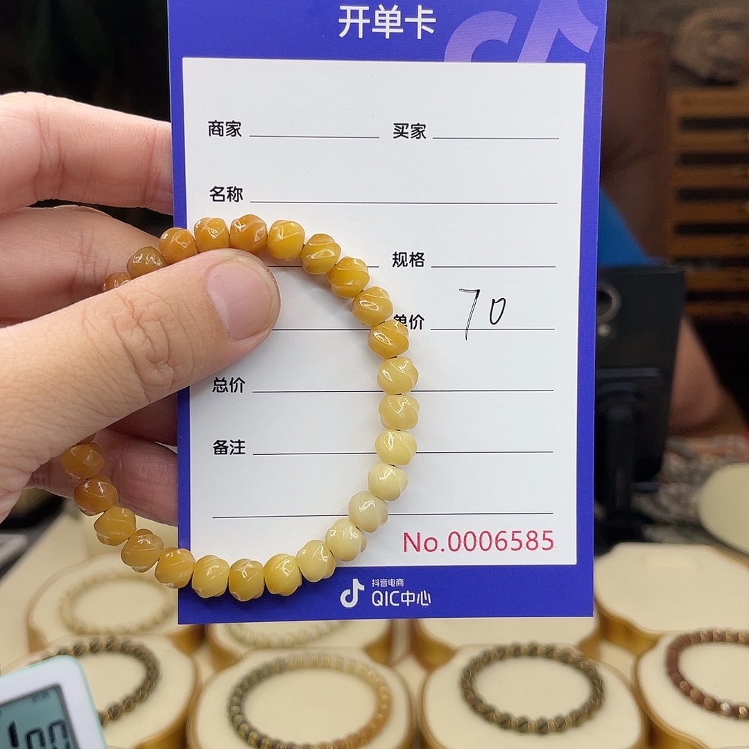 星月菩提手串M*菩提根手串无相手串