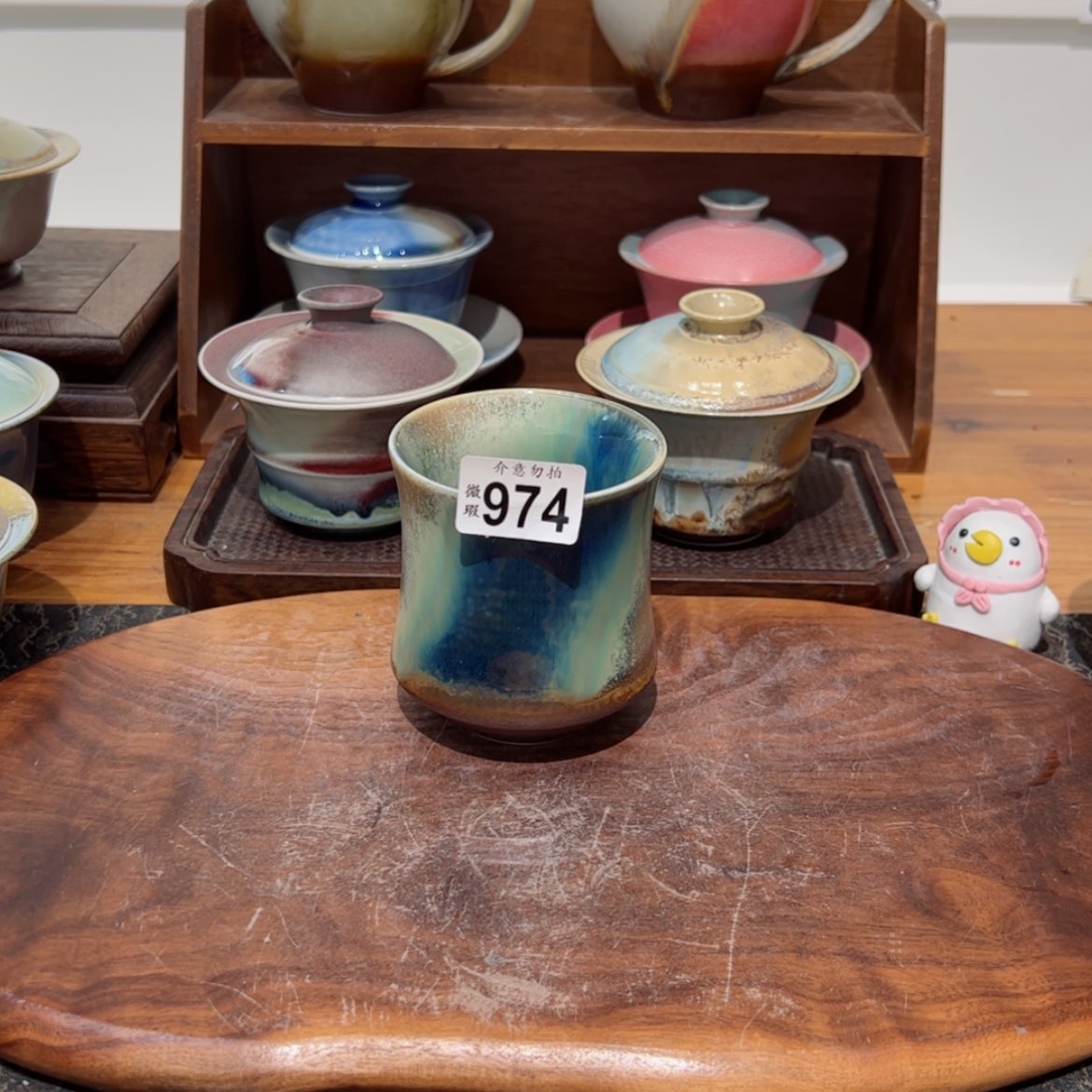 【闪购商品】974孤品微瑕福利不退换/1111111