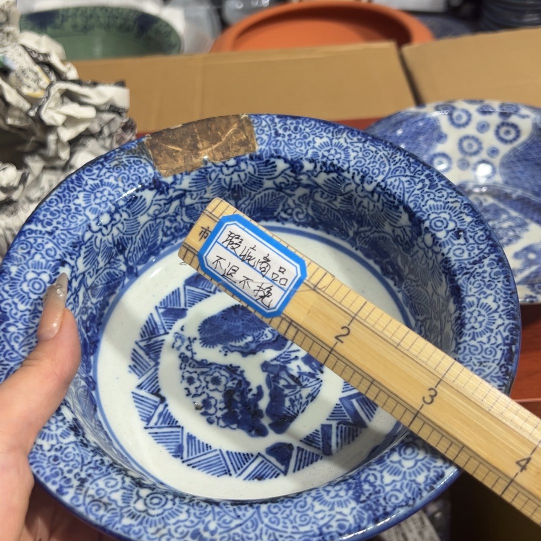 瓷器直播好看的小杯杯