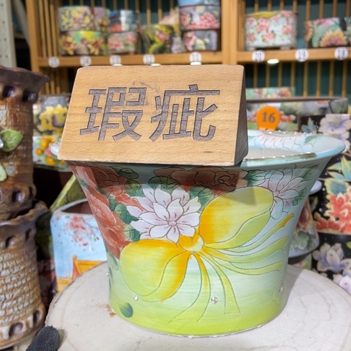 红陶景德镇艺术手绘作品