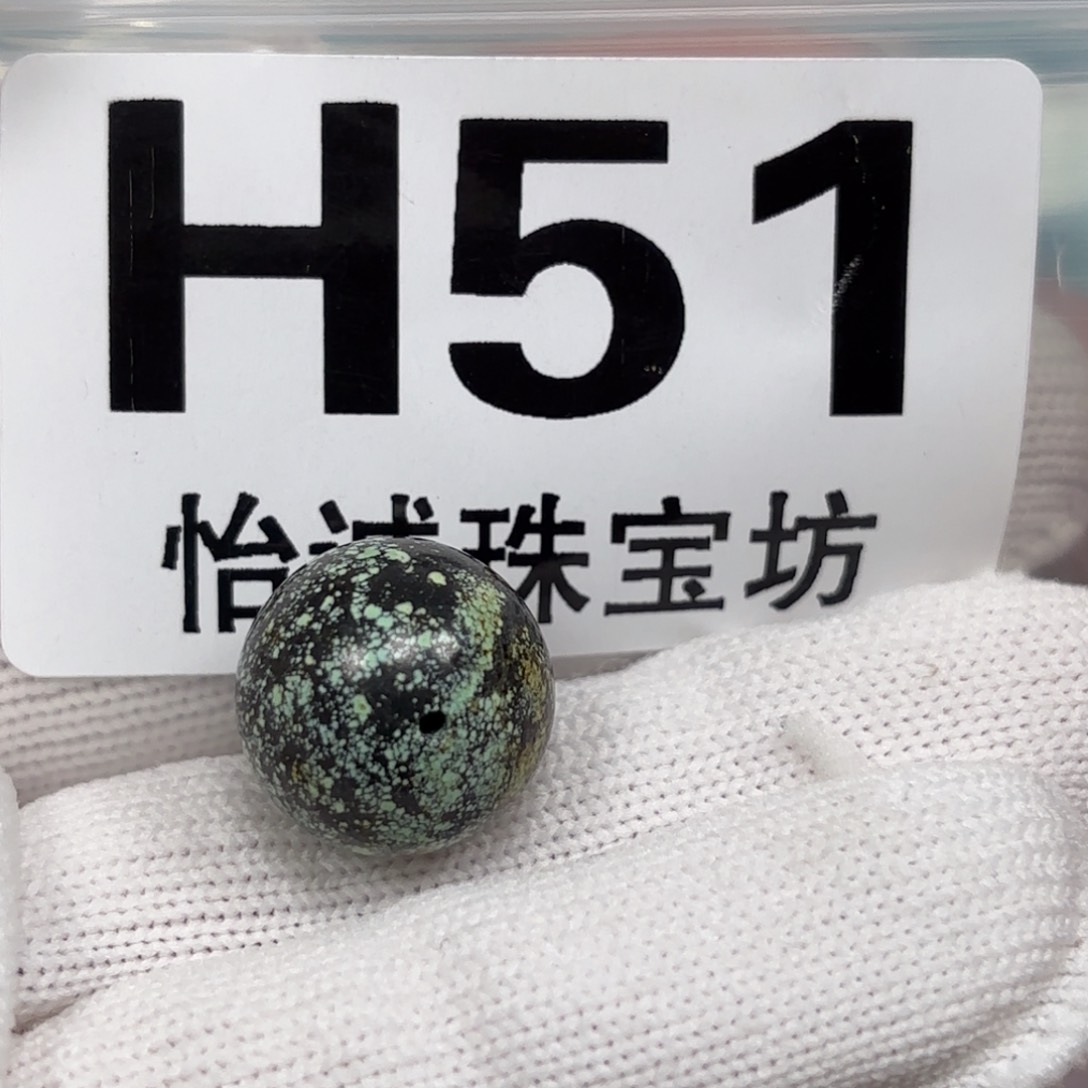 绿松石珠宝奇石未镶嵌盐*