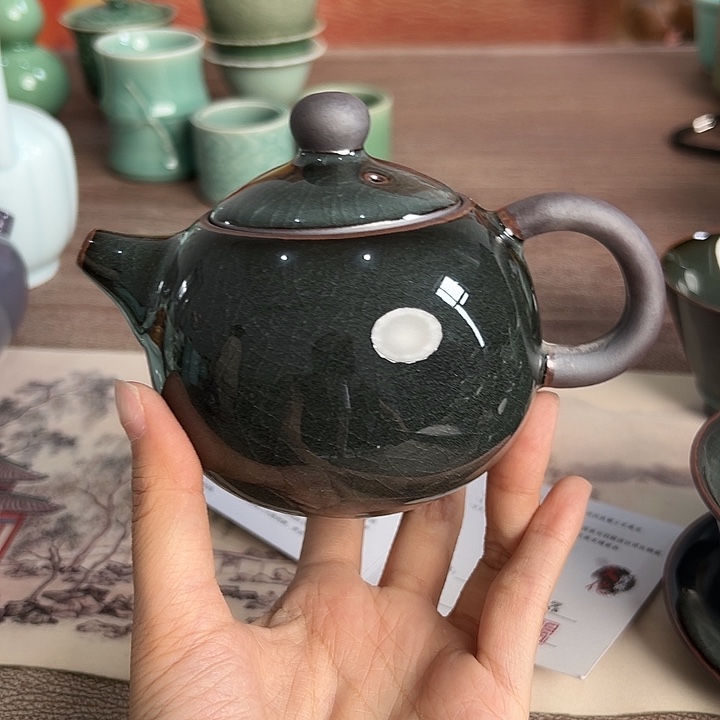 小米茶器龙泉青瓷