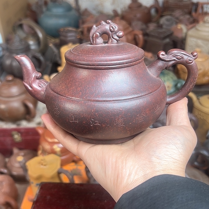 紫砂茶壶原矿紫砂壶