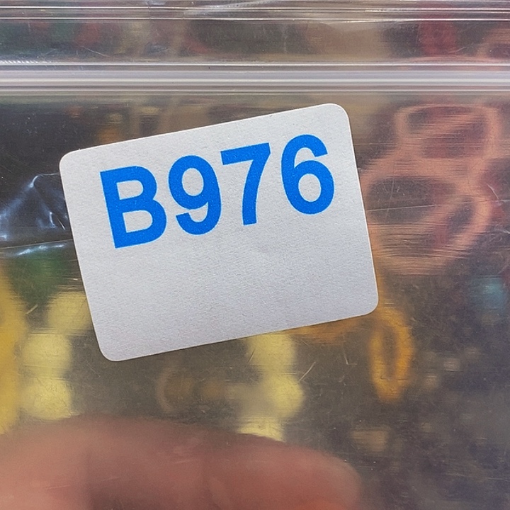 香榧木太*爷黑檀木、976