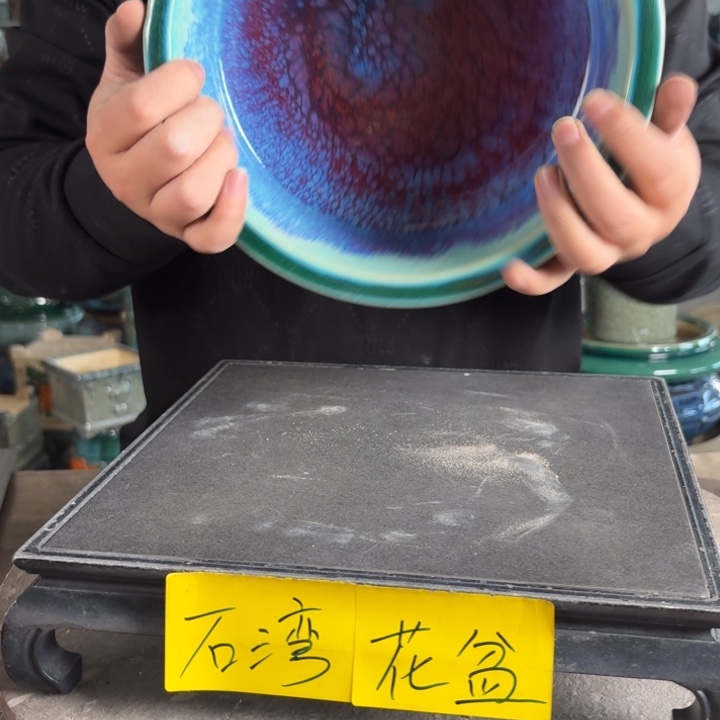 。一风堂石湾花盆 无孔水仙盆 修胚痕迹 开片裂 内21*9