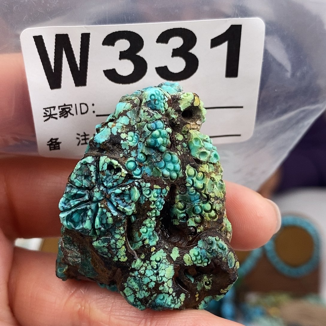 绿松石未镶嵌原矿