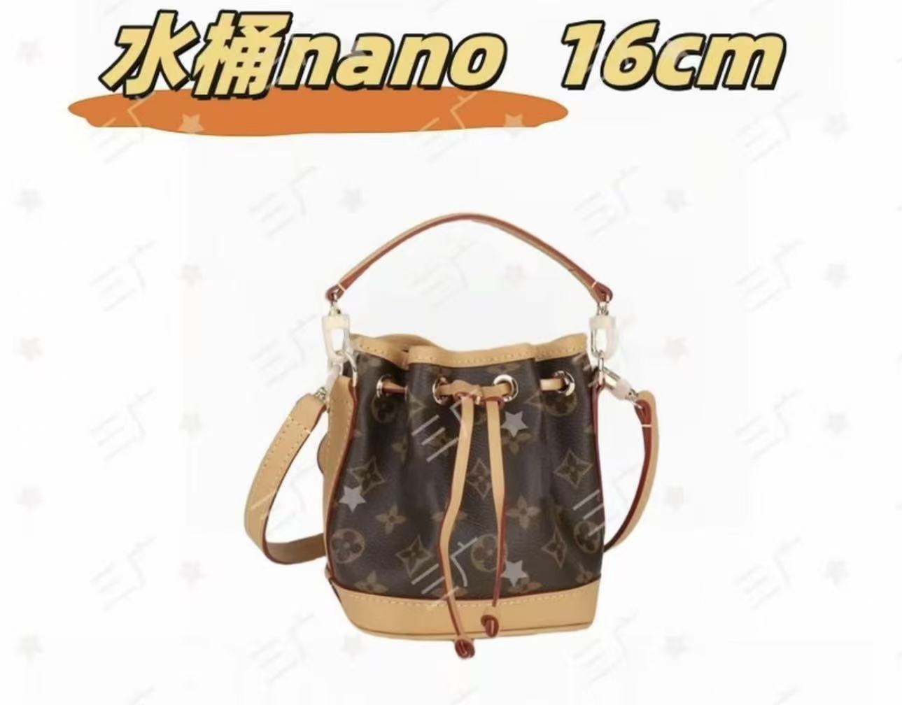 A11水桶nano  双根单肩包经典肩