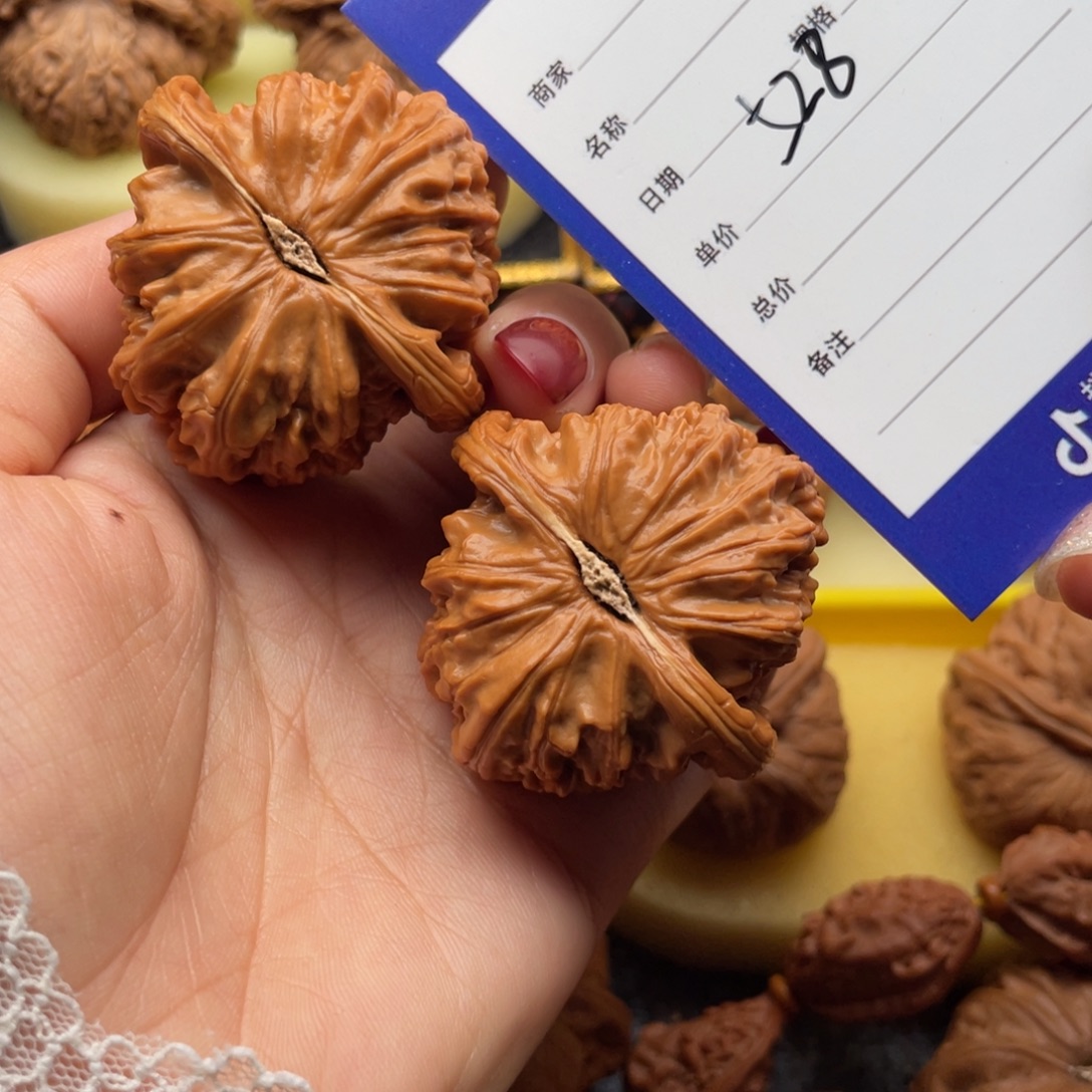 吊坠文玩核桃528号44球白