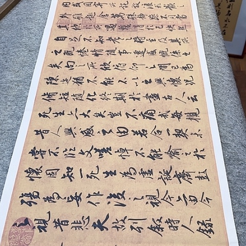 扇子兰亭集序行书作品