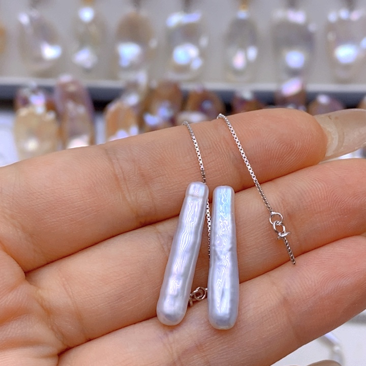 淡水珍珠未镶嵌吊坠(赠链)