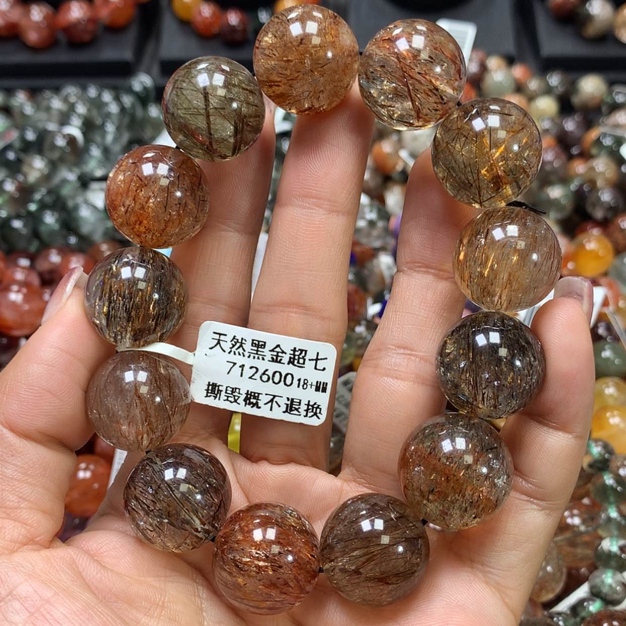 【闪购商品】水晶手链未镶嵌，