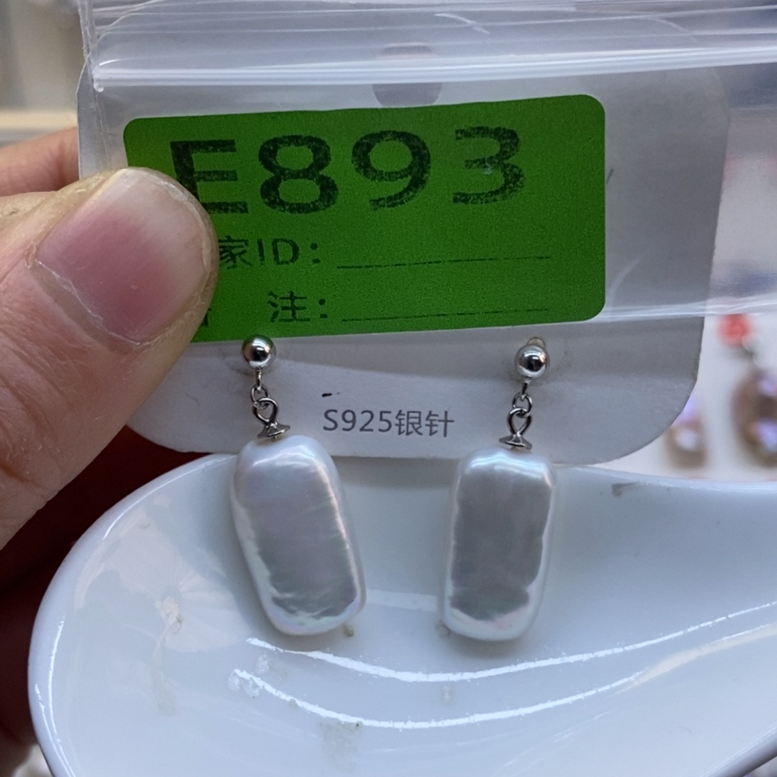 淡水珍珠美丽哦哦哦未镶嵌