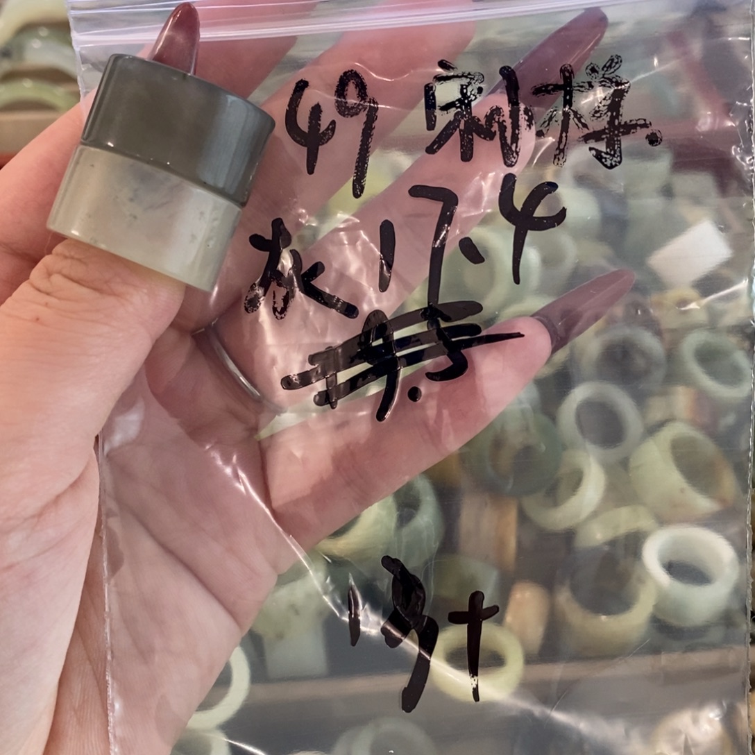 宋***样蛇纹石玉未镶嵌戒指