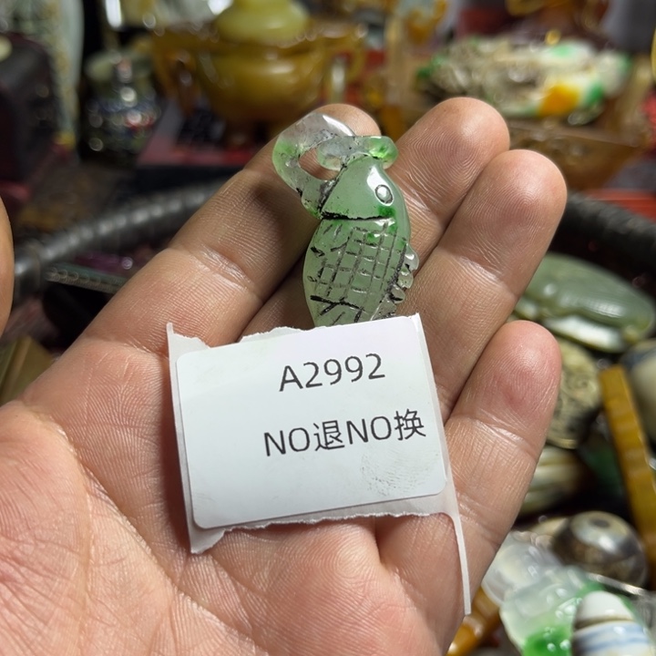 金***芳手工艺品琉璃2992