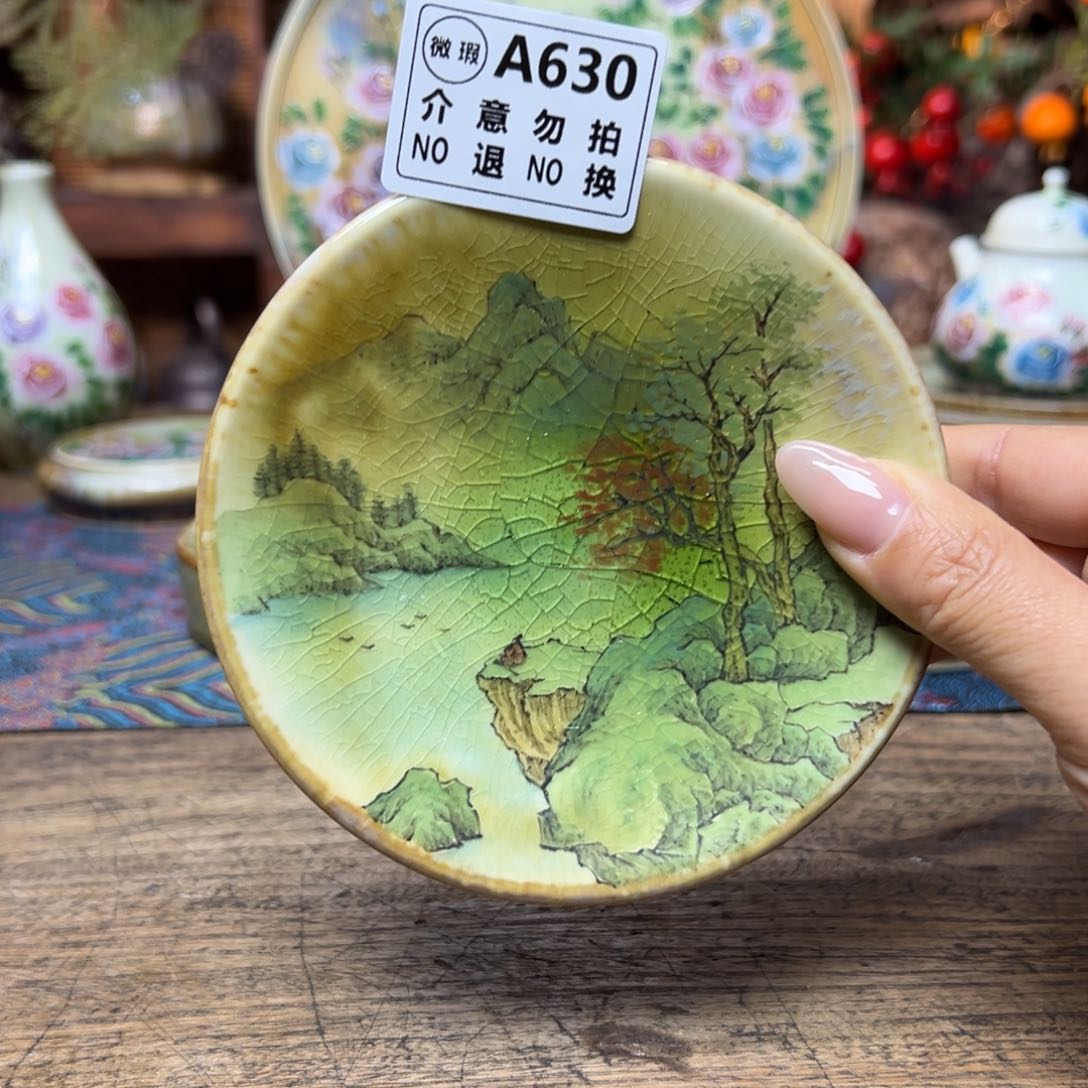 瓷片630 景德镇刘道标老师