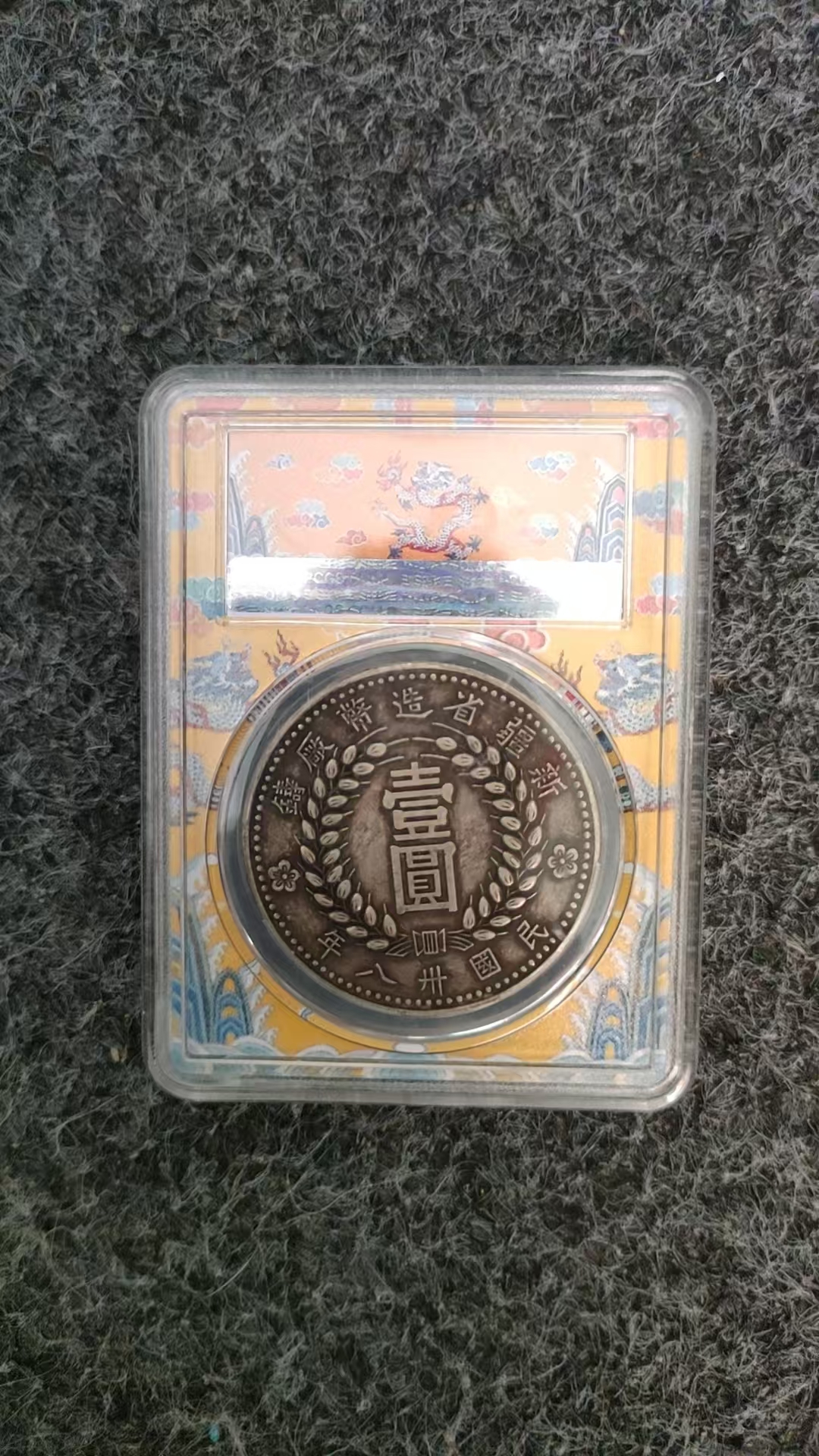 精选家居摆件  新疆黄评  家居仿古复古工艺品摆件