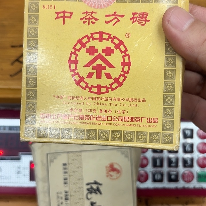 渐***0男装品牌设计理念