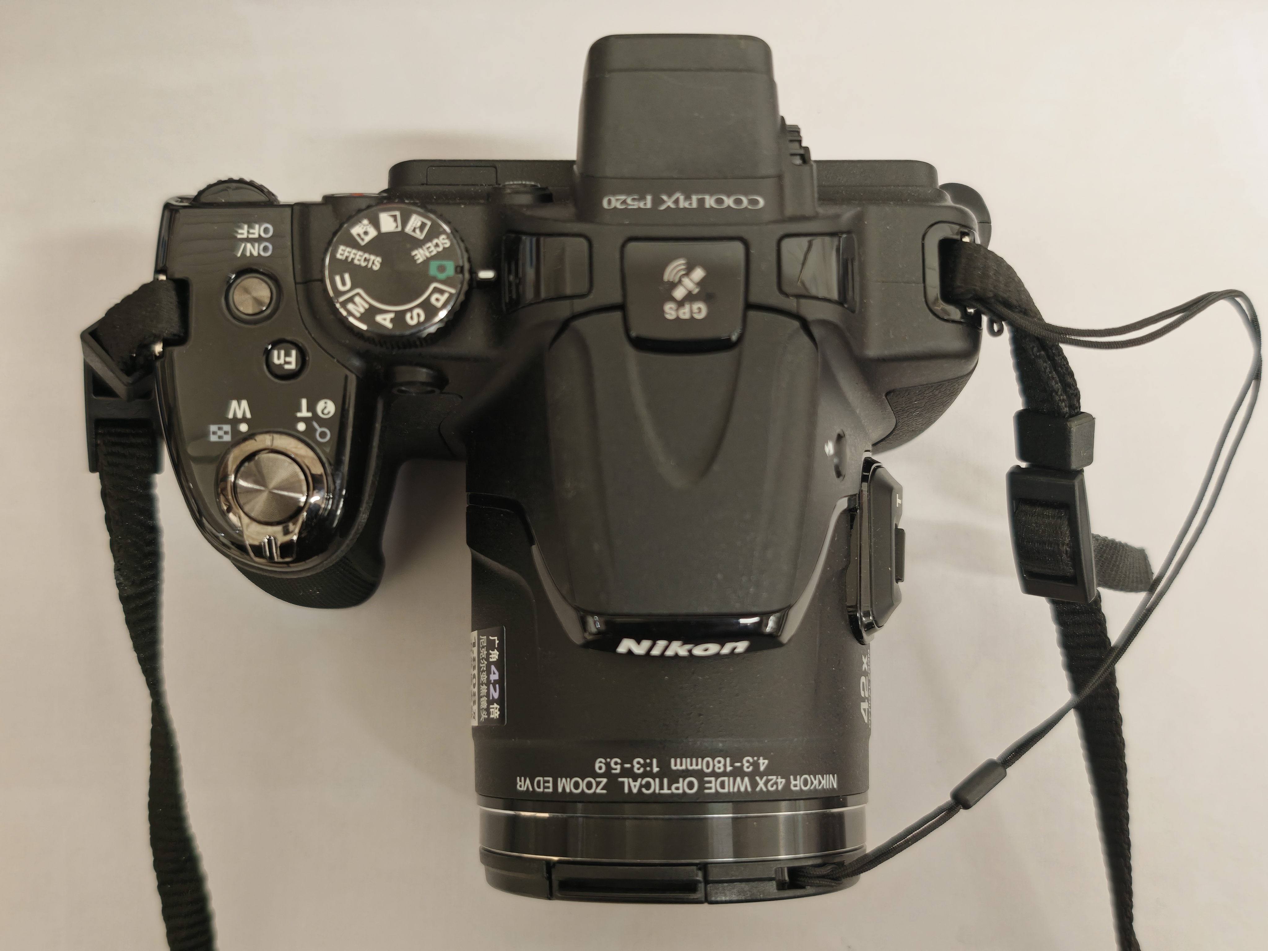 95新 Nikon/尼康 P520 数码相机长焦高清家用学生 Y