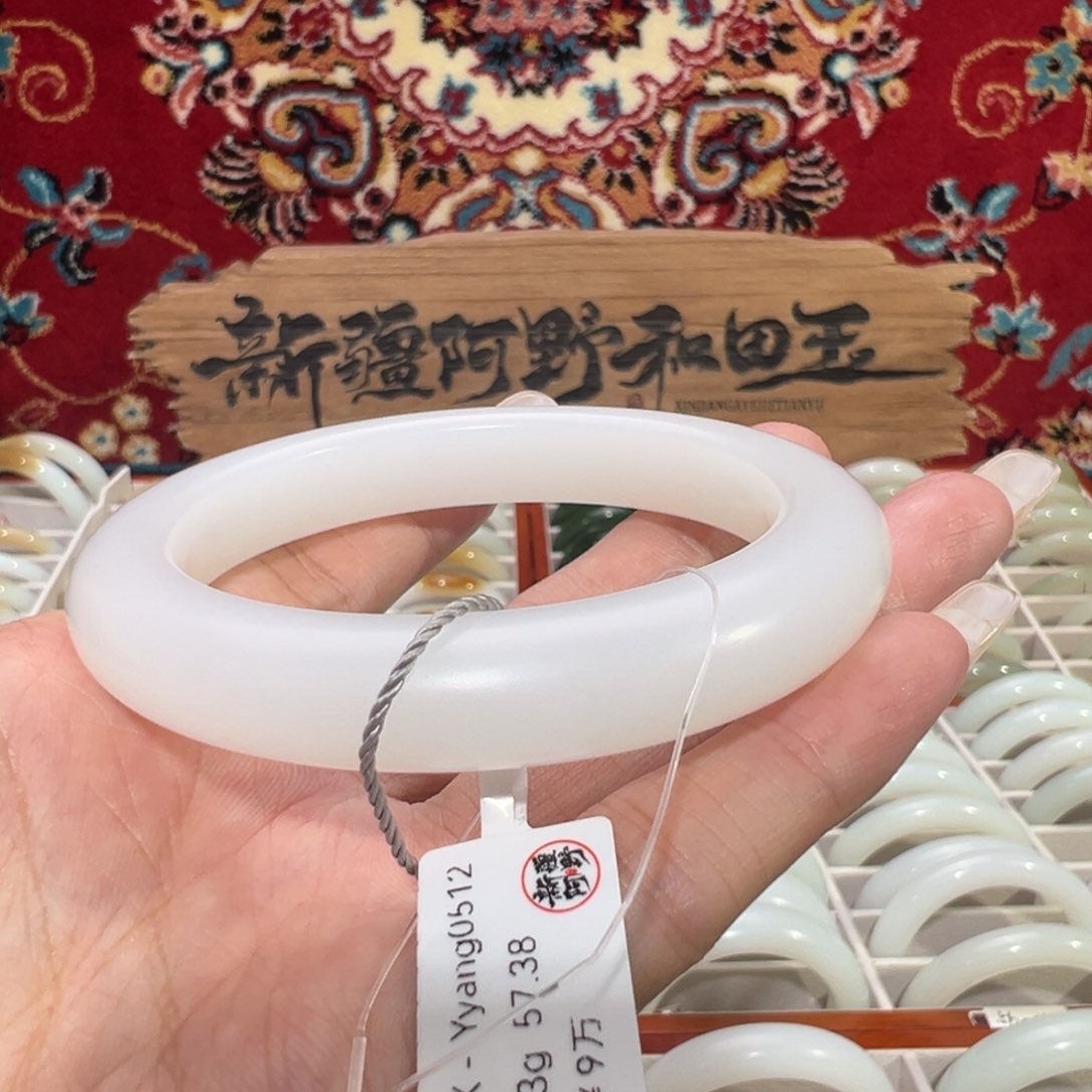 未镶嵌手镯和田玉老坑和田羊脂白玉手镯