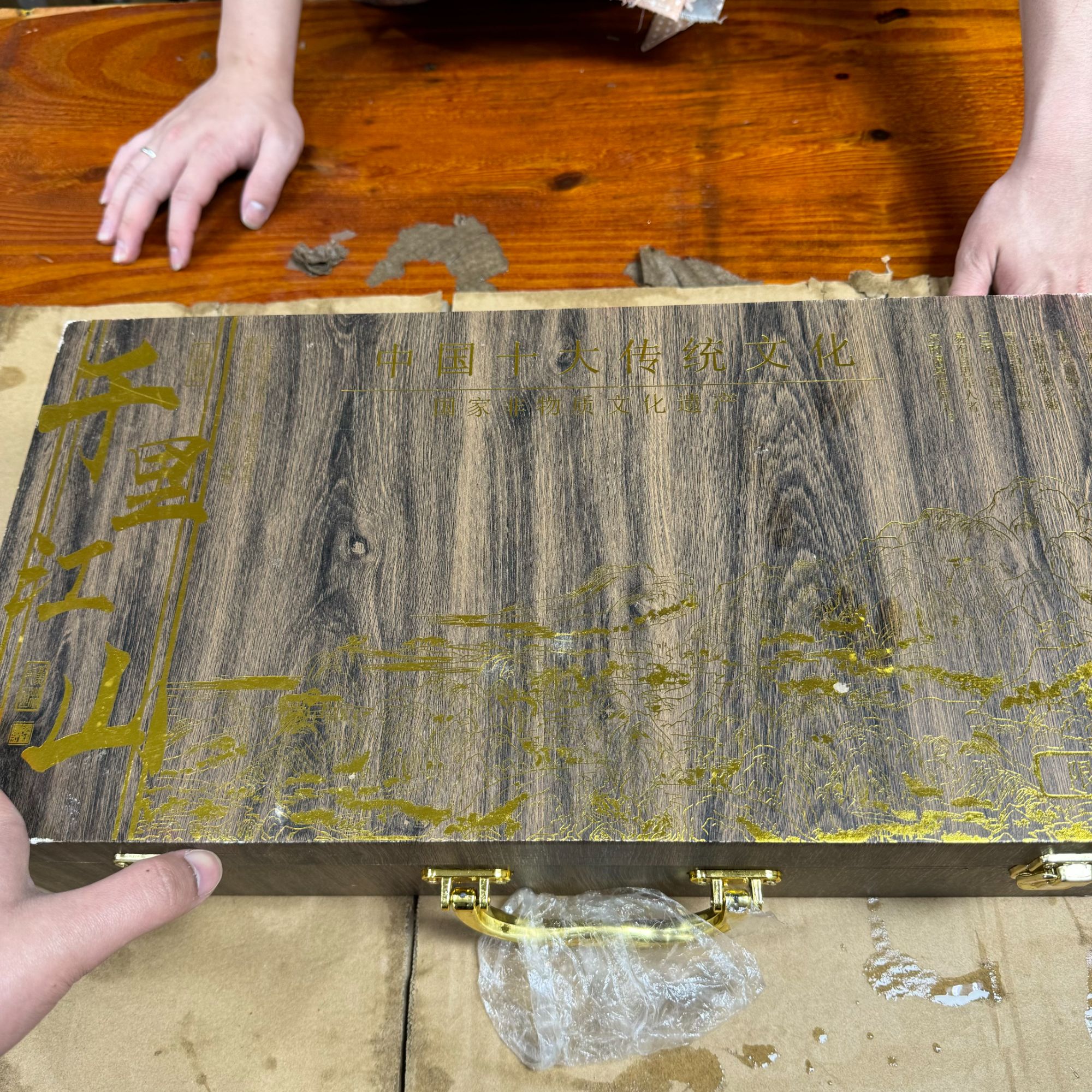 【闪购商品】中国白纯白千里江山盖碗壶套装中式家用典藏茶道精美