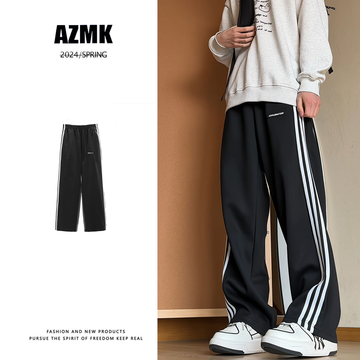 玫珂娜春季美式潮牌三条杠织带条纹宽松休闲长裤男女直筒运动卫裤