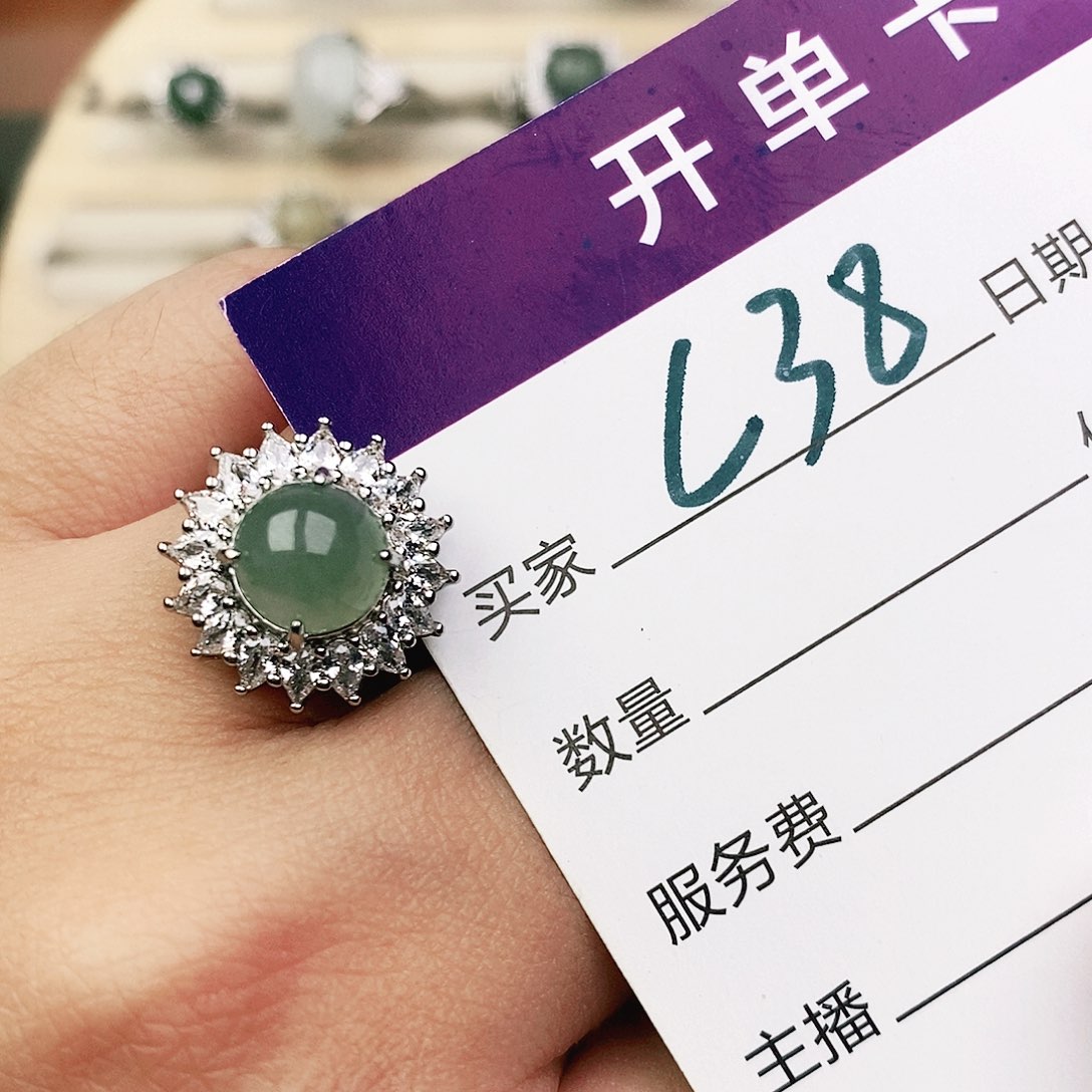 未镶嵌戒指翡翠11111111111