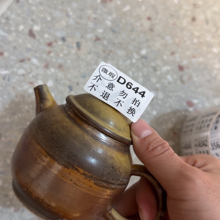 紫砂茶壶柴烧福利新品多多