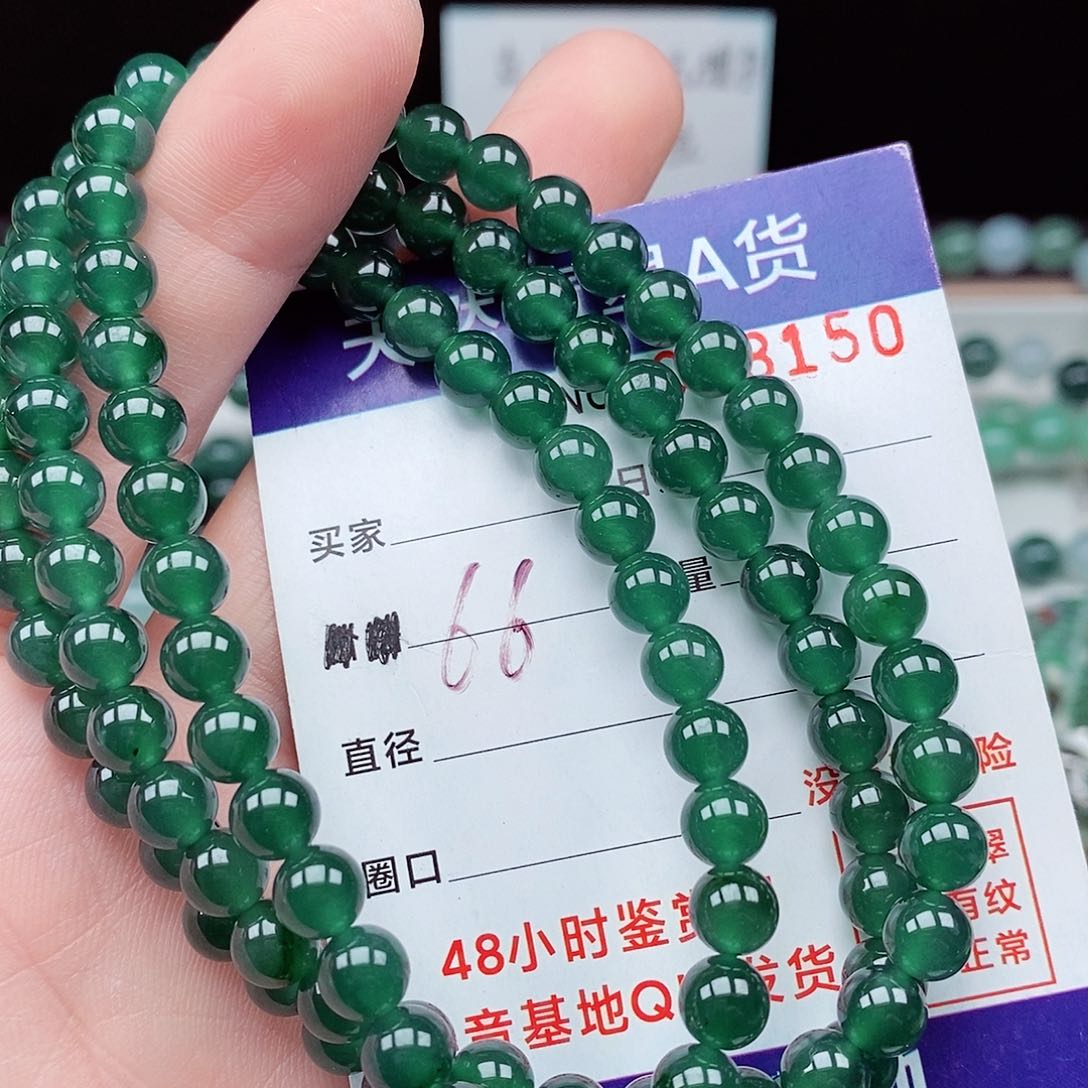 翡翠毛衣链未镶嵌