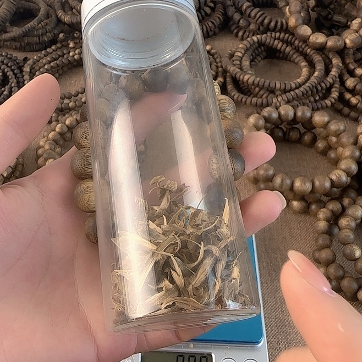 沉香碎屑沉香奇楠沉香白棋12圆珠10g单多样性发一