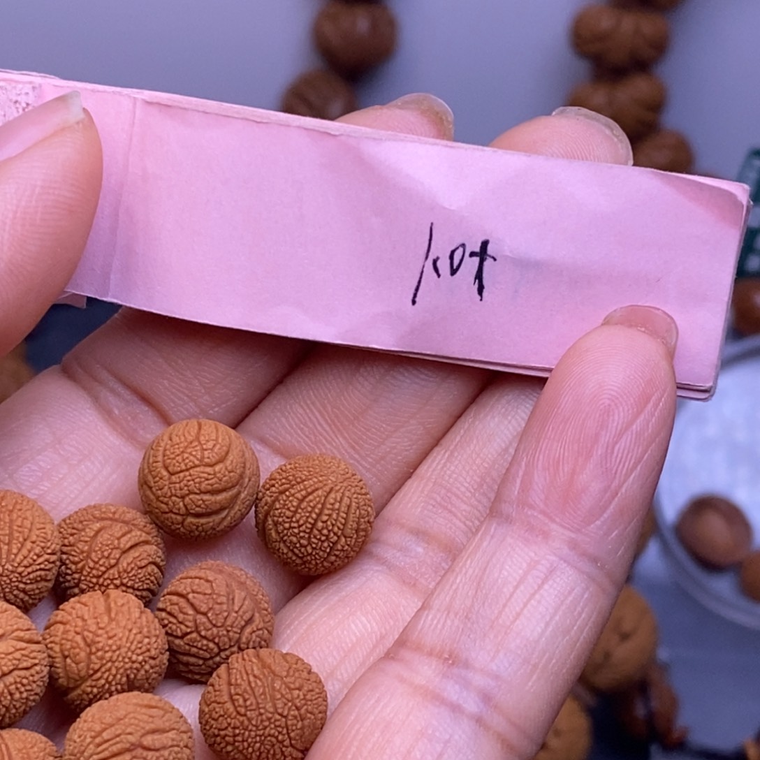 一***坨秦岭龙纹桃核36颗