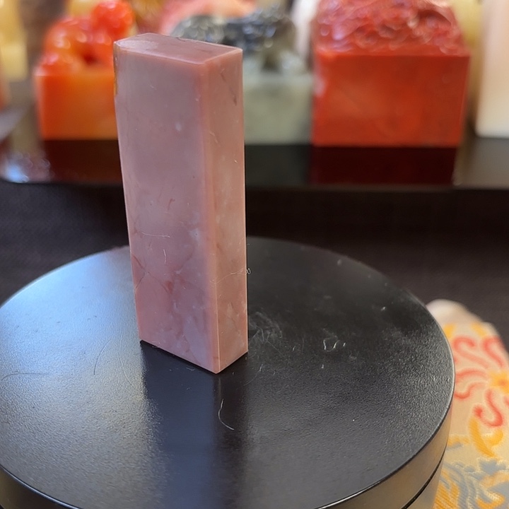 印石昌化石寿山石