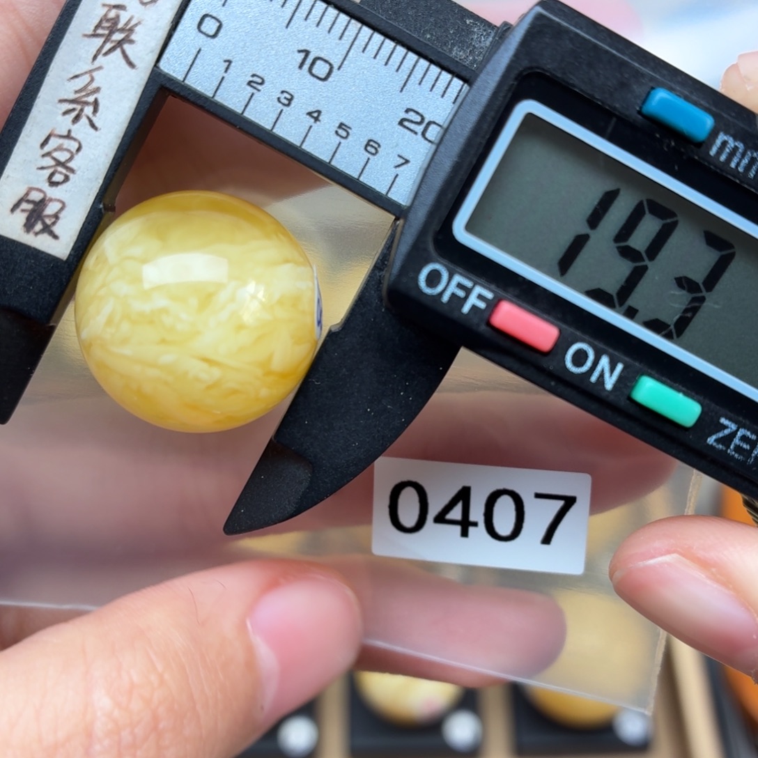 ****琥珀未镶嵌裸石蜜蜡