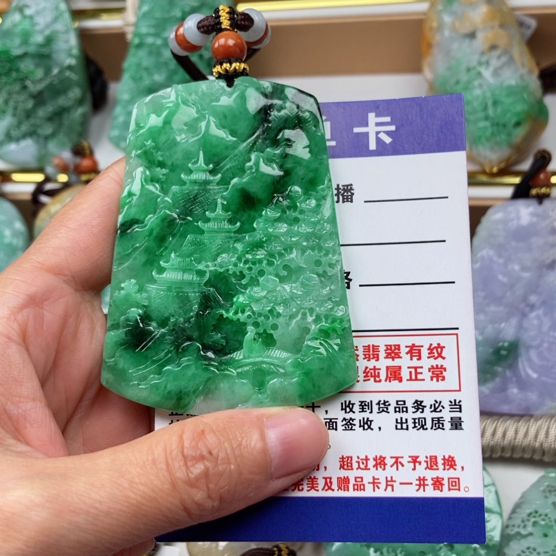 翡翠未镶嵌颈饰阳**子吊坠