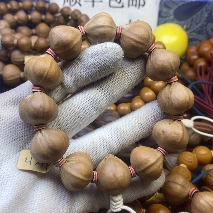 手串/手链橄榄核，2.1×1.9