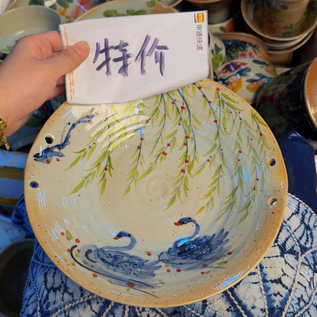 瓷片景德镇陶瓷手工手绘带提手