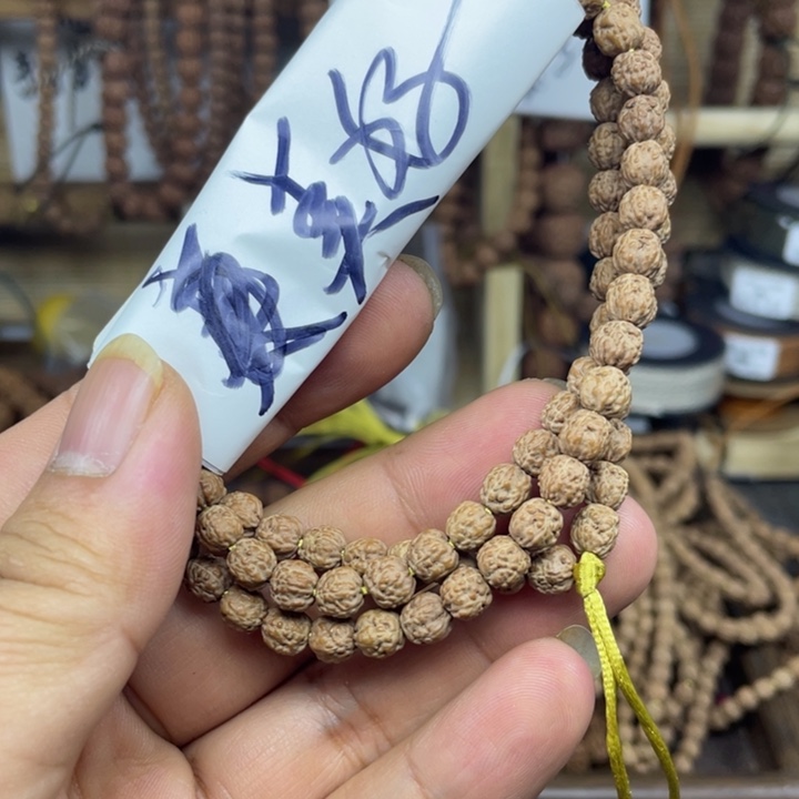 美***忆吊坠金刚菩提佛手6+