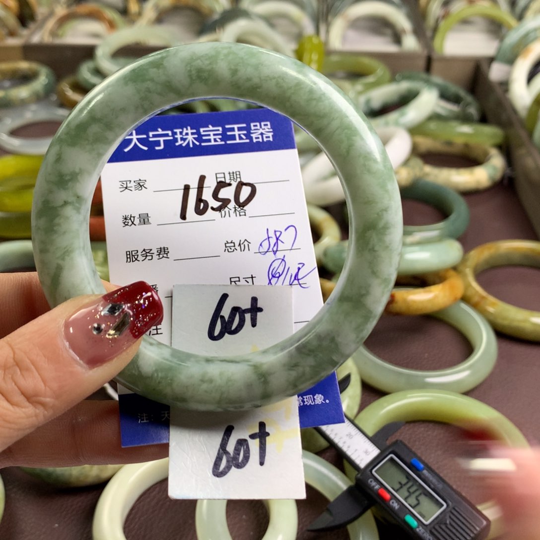 蛇纹石玉手镯未镶嵌1650