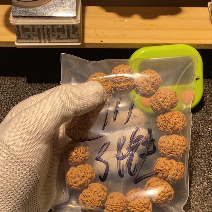 张***生吊坠金刚菩提我想吃东西我自己来嘛