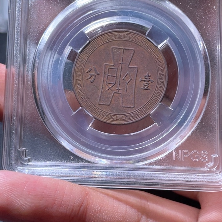 金属疯****斧豪豪豪豪豪豪豪3566