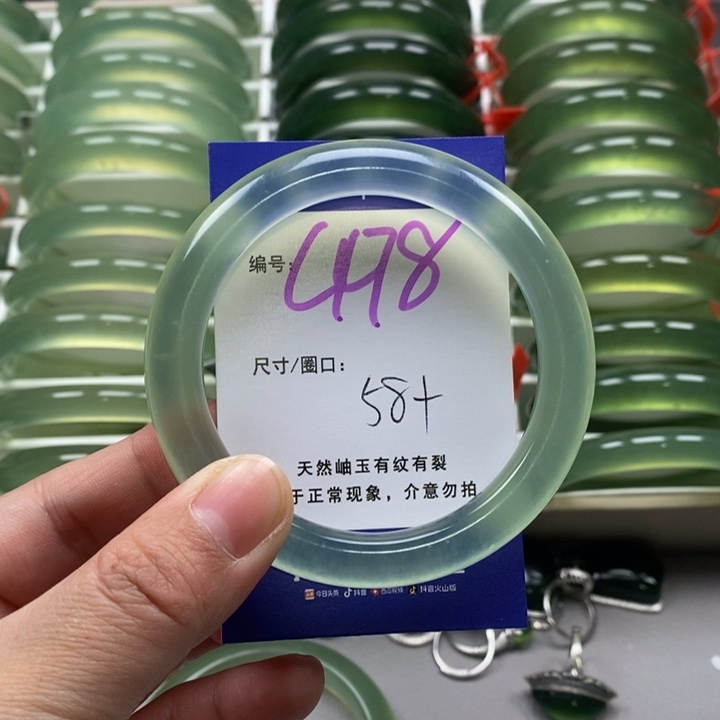 蛇纹石玉手镯未镶嵌赵*足