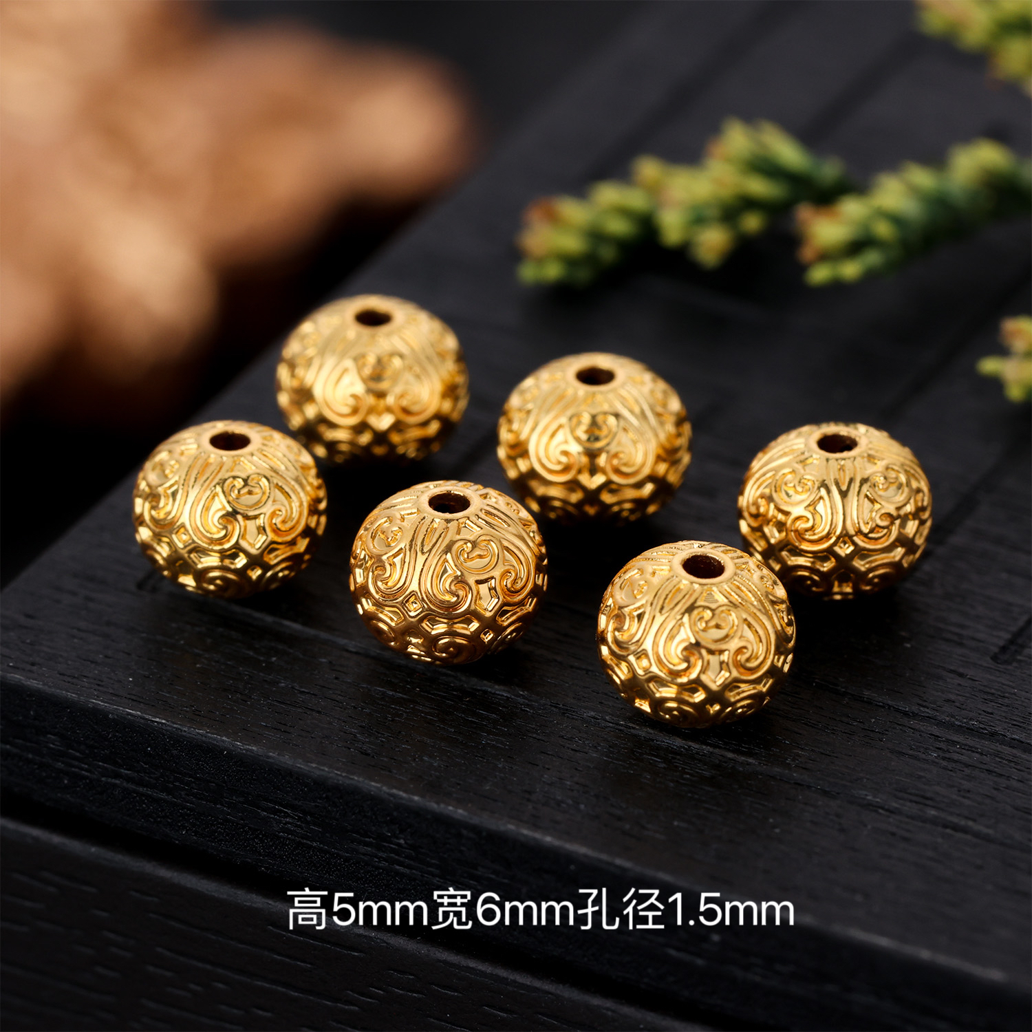【来福工厂】18k金精工唐草纹6mm加厚版桶珠隔珠文玩珠串配饰配件